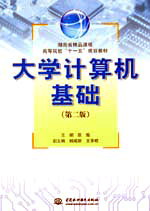 ��W(xu��)Ӌ��C���A(ch��)���ڶ��棩