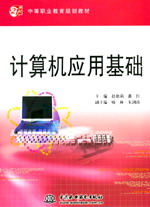 Ӌ��C(j��)��(y��ng)�û��A(ch��)