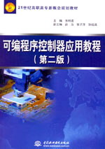 �ɾ�������������ý̳̣��ڶ��棩