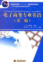 ����̄�(w��)���I(y��)Ӣ�Z���ڶ��棩