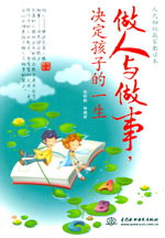 �����c���£��Q�����ӵ�һ��