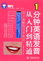 1���Ӣ�Z�l(f��)������T����ͨ