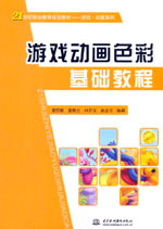 �Α�Ӯ�ɫ�ʻ��A(ch��)�̳�