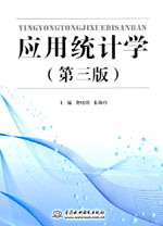 ���ýy(t��ng)Ӌ�W�������棩