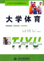 ��W(xu��)�w��