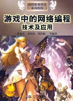 �Α��еľW(w��ng)�j(lu��)���̼��g(sh��)����(y��ng)��