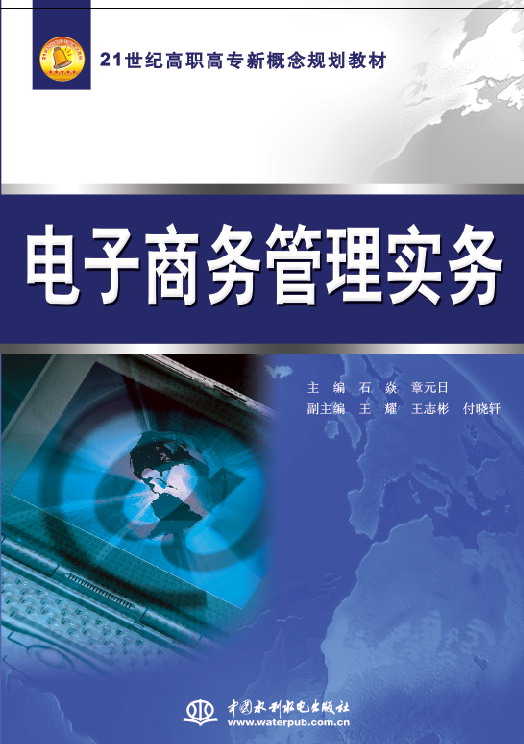 ����̄�(w��)���팍(sh��)��(w��)